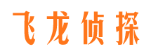 柳州市侦探调查公司